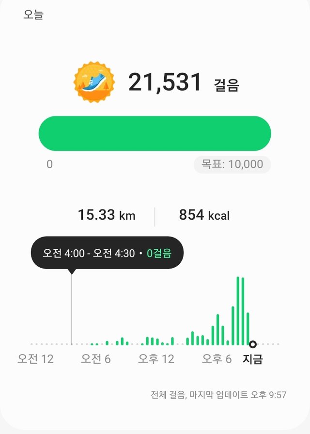 Screenshot_20220518-220334_Samsung Health.jpg