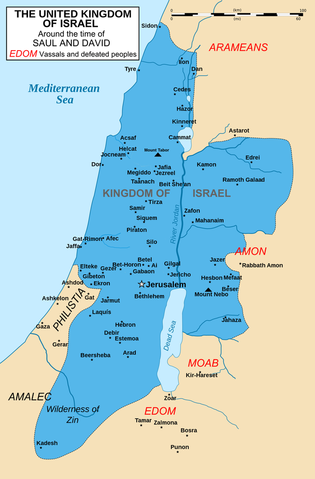 Kingdom_of_Israel_1020_map.svg.png