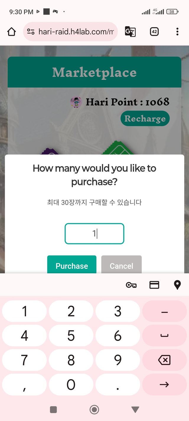 Screenshot_2025-08-18-21-30-43-720_com.android.chrome.jpg