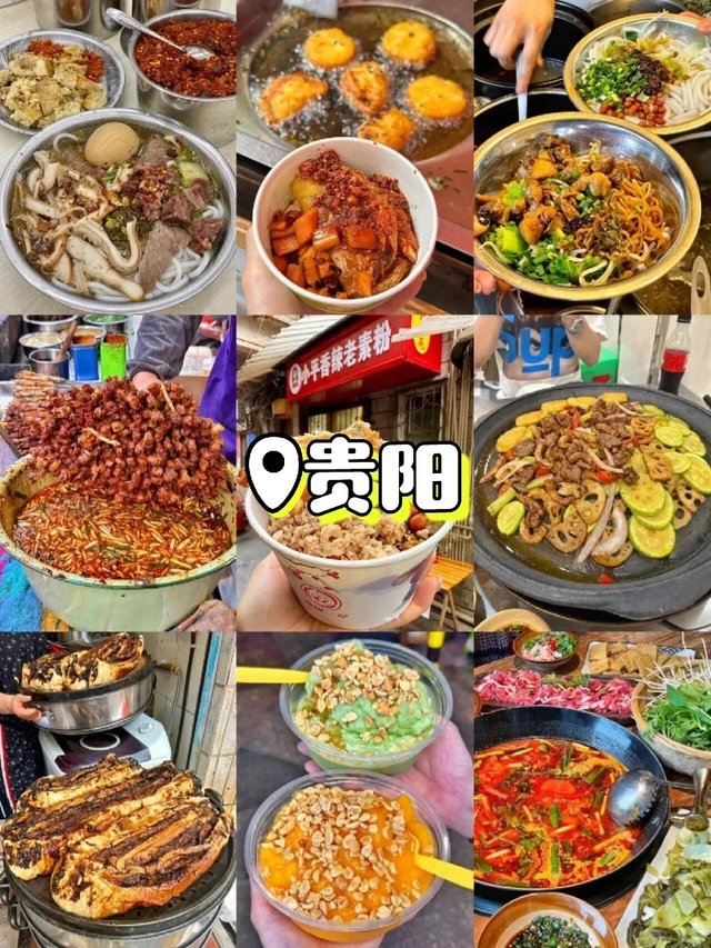 中国最好吃的十个城市_10_江西人爱吃辣_来自小红书网页版.jpg