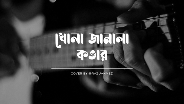 Black and White Classic Music YouTube Banner (3).png