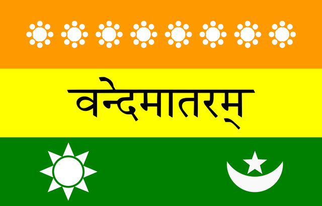 2000px-Flag_of_India_1906_(Calcutta_Flag).svg.png