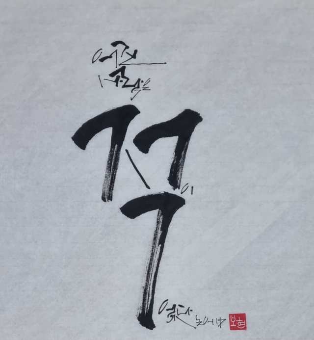KakaoTalk_20250907_223542983.jpg