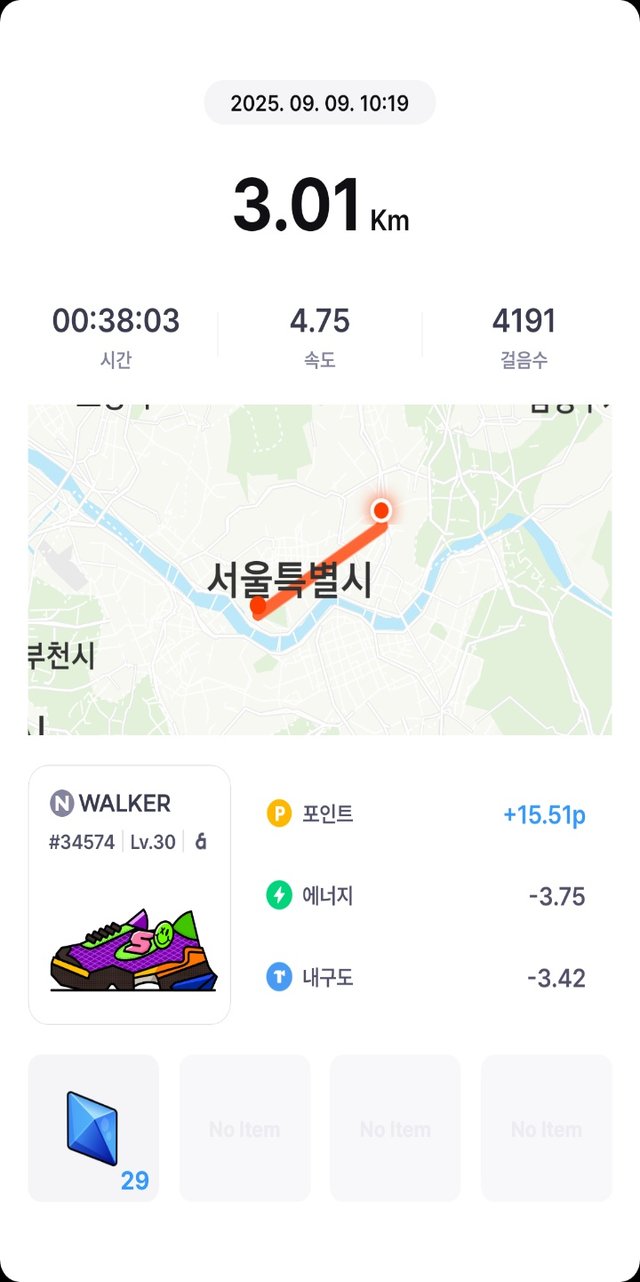 KakaoTalk_20250910_064051061.png