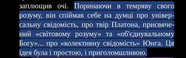 IMG_4755.jpeg