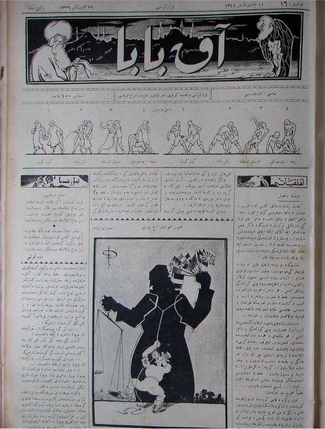 no16- p1- 29 Jan 1923- Akbaba- BDK.jpg