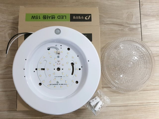 LED 센서등-2.jpg