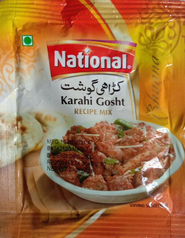 Karahi masalah.jpg