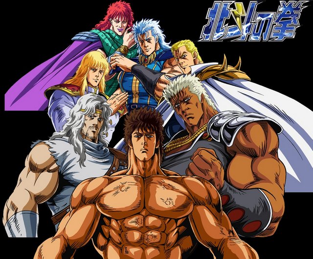 hokuto-no-ken.jpg