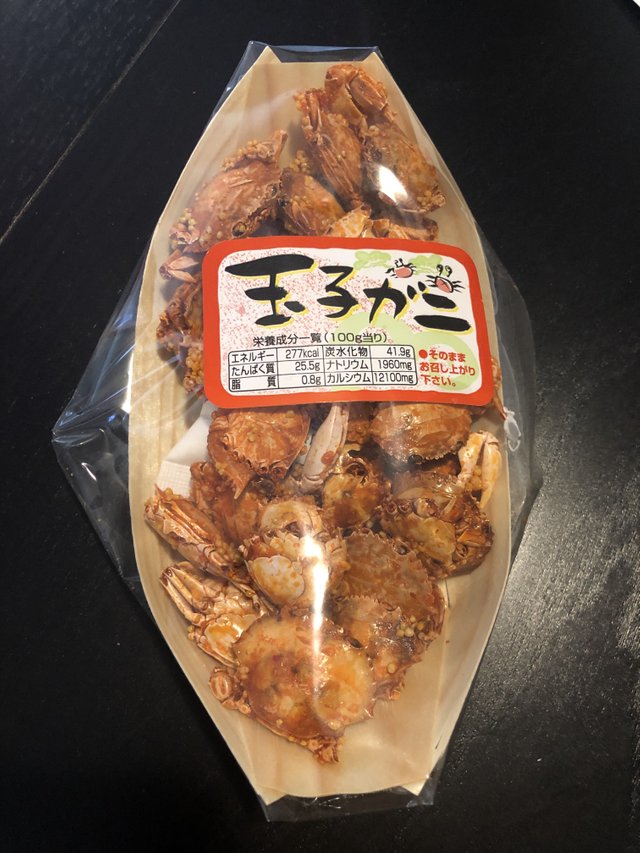 Introducing Japanese Crab Snack Kanikko — Steemit