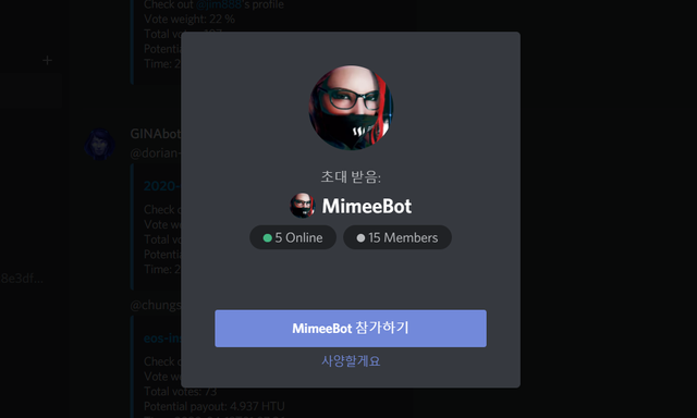 MimeeBot.png