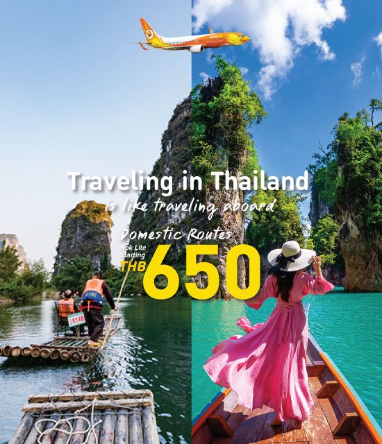 Nok Air - Book your next vacation