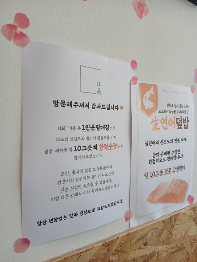 KakaoTalk_20250619_222749431_02.jpg