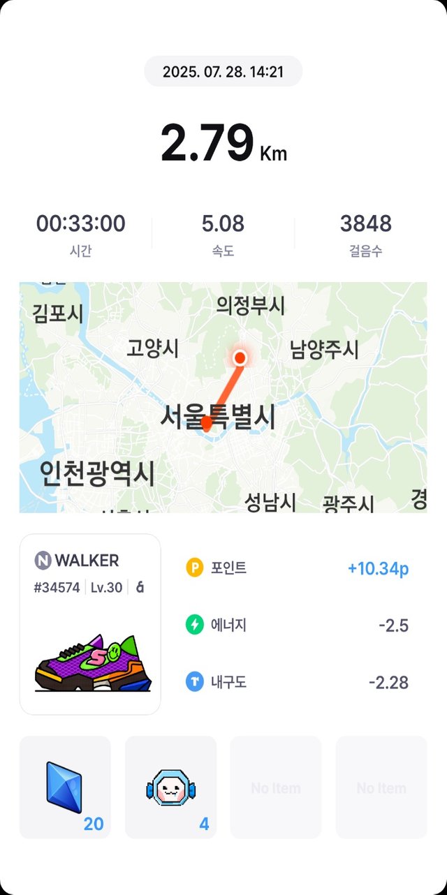 KakaoTalk_20250729_065436285.png