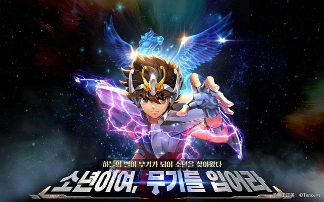 세인트 세이야  각성(Saint Seiya  Awakening) 모바일 게임 (2).jpg