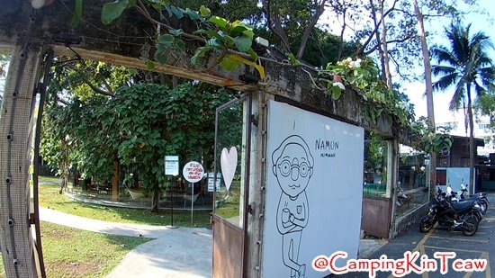 ST-หน้ามนหนมหวาน-01.jpg