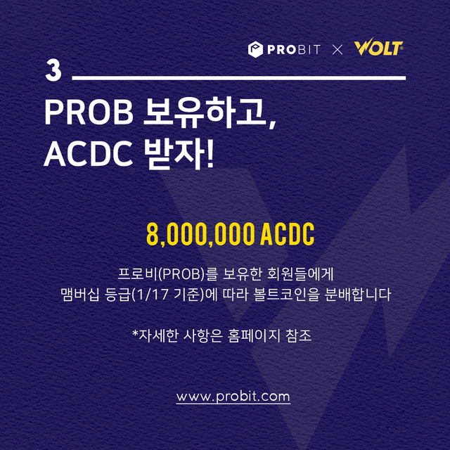 ACDC_3_kr.png