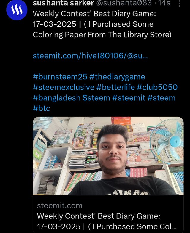 Screenshot_2025-03-18-19-16-22-28_0b2fce7a16bf2b728d6ffa28c8d60efb.jpg