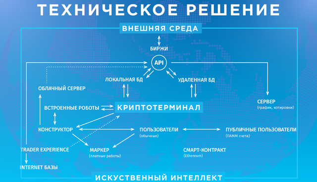 Без названия (2) (1).png