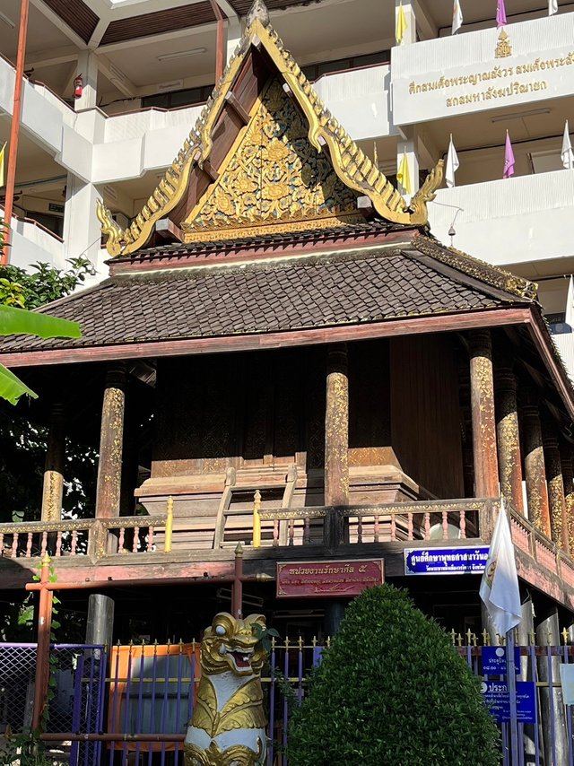 Wat Phra Bat Ming Mueang Worawihan4.jpg