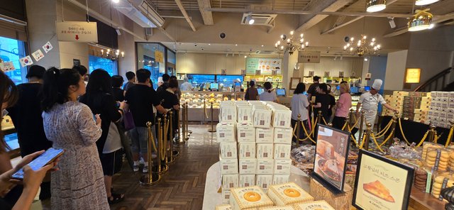 KakaoTalk_20250804_234010034_06.jpg