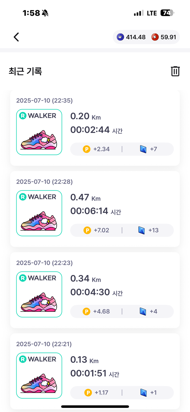 KakaoTalk_20250711_140124009_03.png