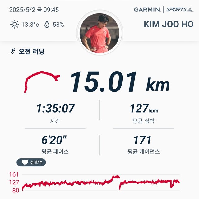 1000009309.jpg