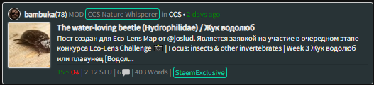 Screenshot - 16_9_20