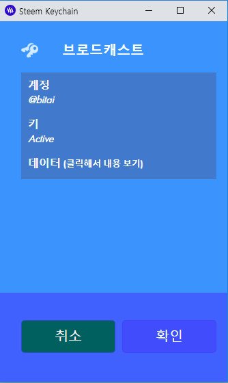 4.broadcast.jpg