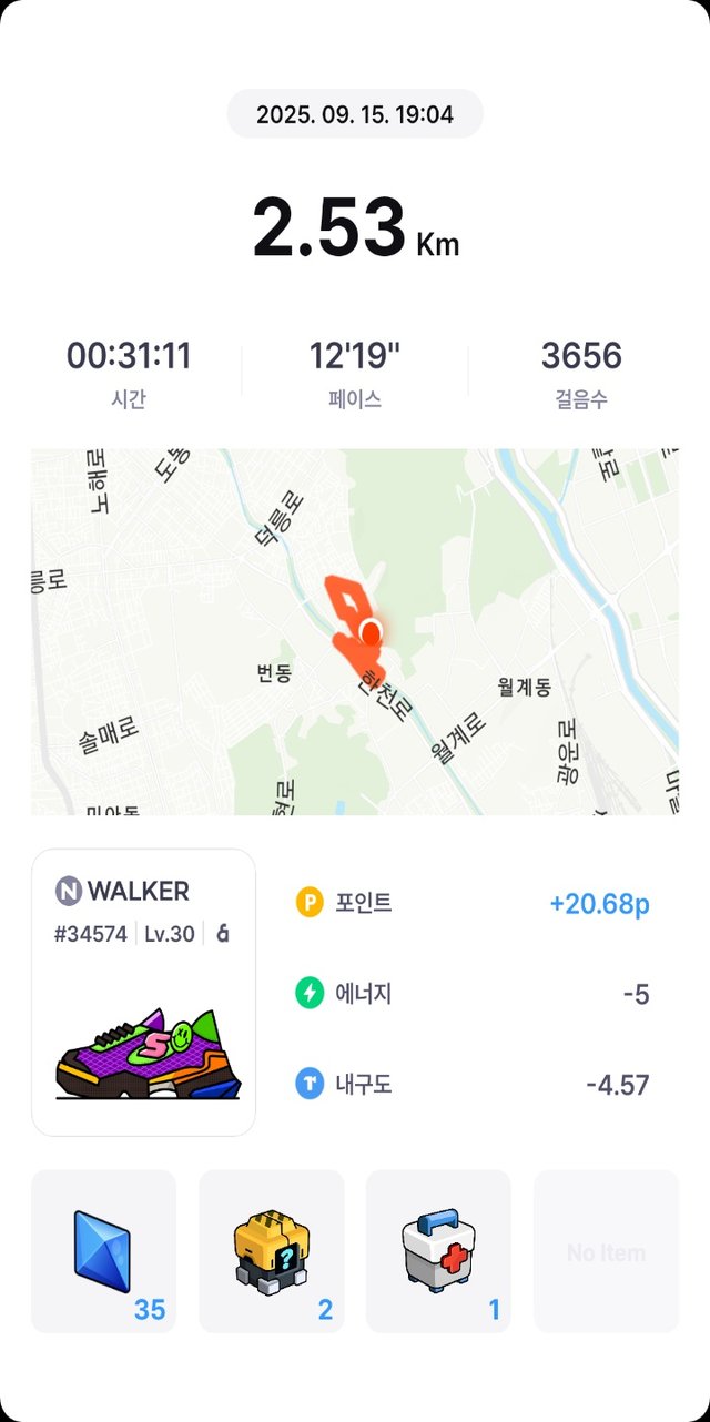 KakaoTalk_20250916_043744975.png