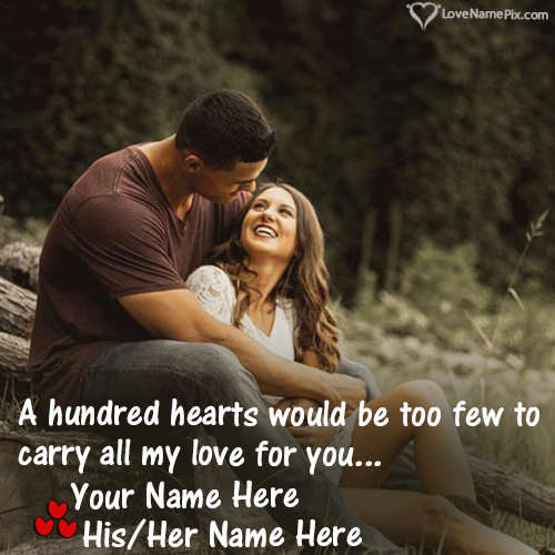 stylish-name-combiner-for-couples-love-name-pix-34f9.png