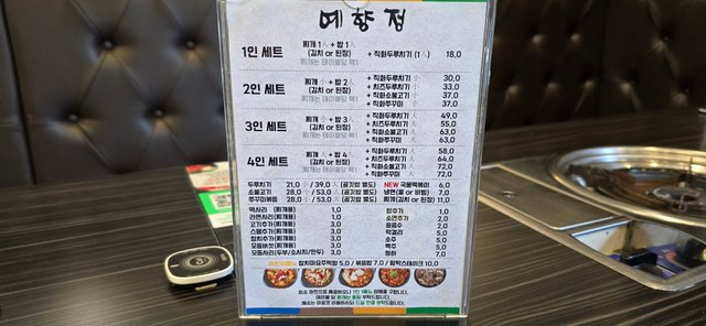 KakaoTalk_20250412_173217170_01.jpg