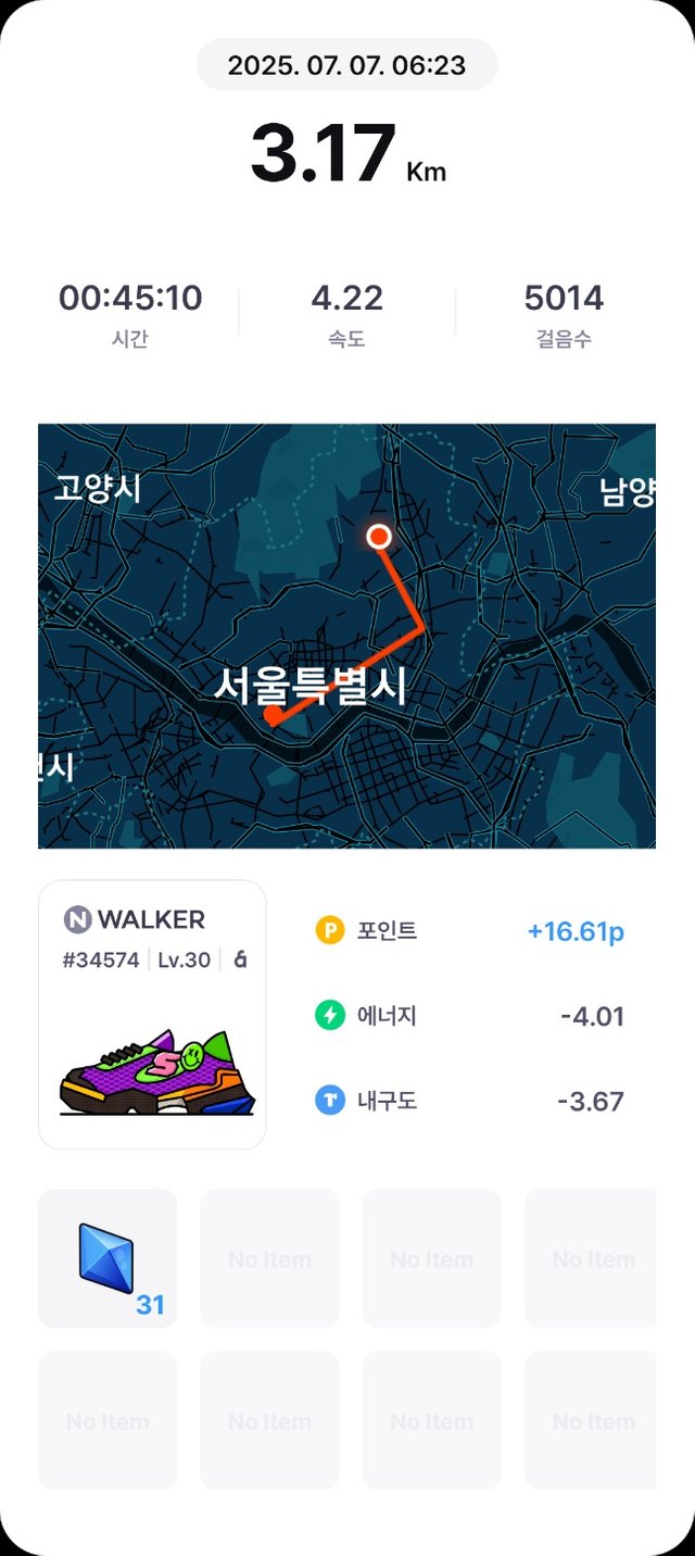 KakaoTalk_20250707_211448596.png