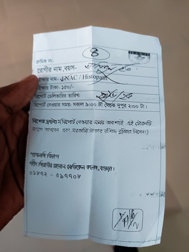 1000009435.jpg