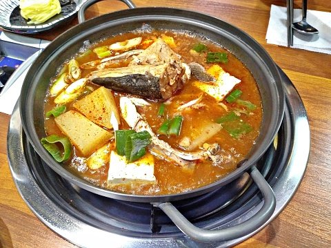 spicy-fish-stew.jpg