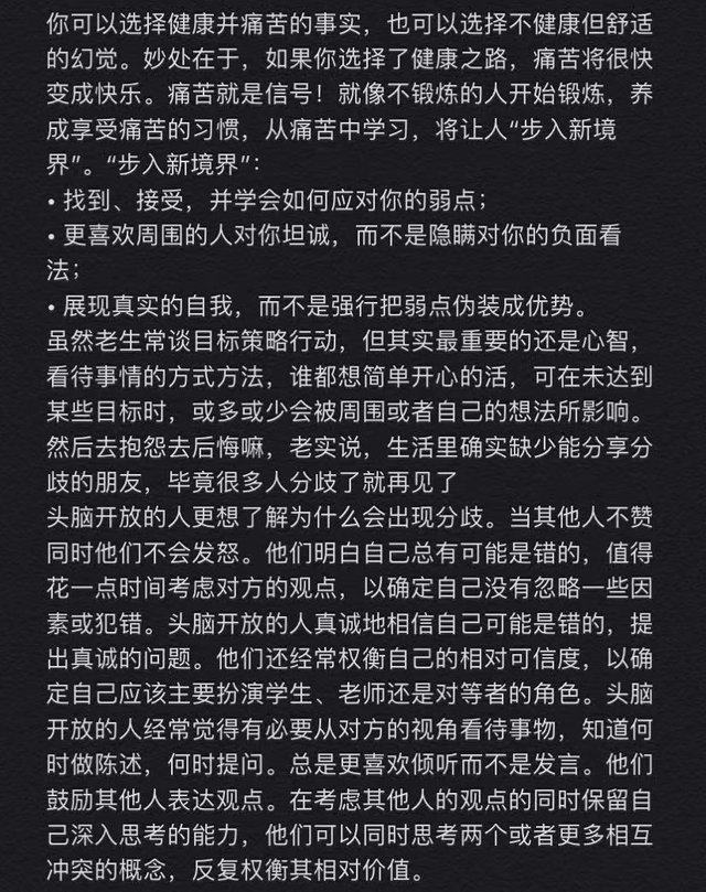 微信图片_20210613232524.jpg