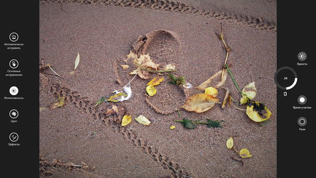 Снимок экрана (4480).png