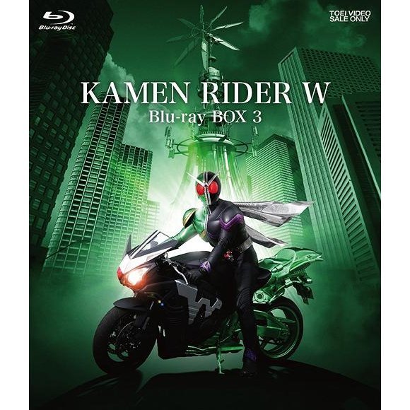 Kamen_Rider_W_Double_Blu-ray_Box_Vol3_300793.1.jpg