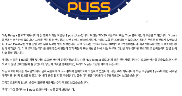 스크린샷 2025-09-0