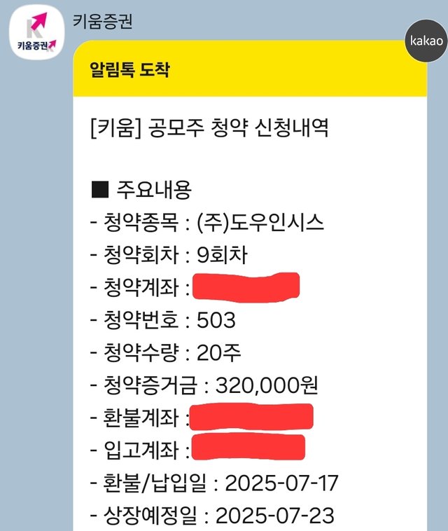 1000011602.jpg