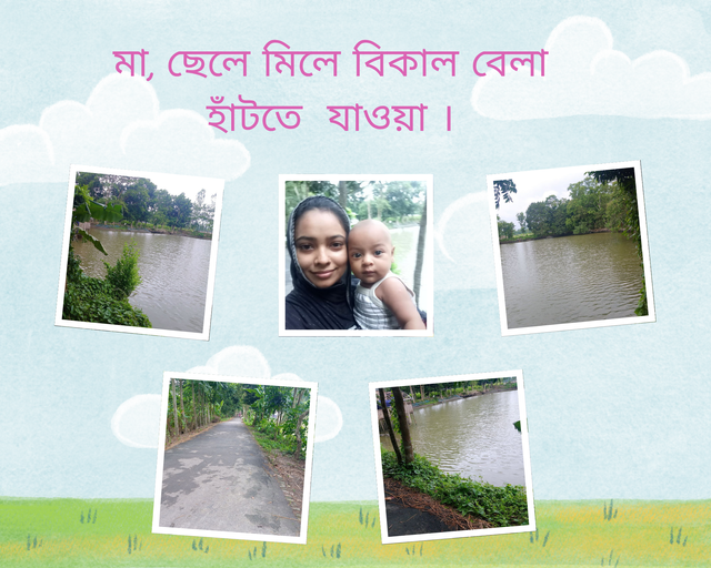Neutral Minimalist Romantic Photo Collage (7).png