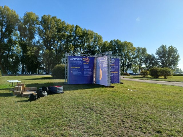 20250920_090925.jpg