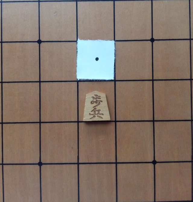 The Game Shogi — Steemit