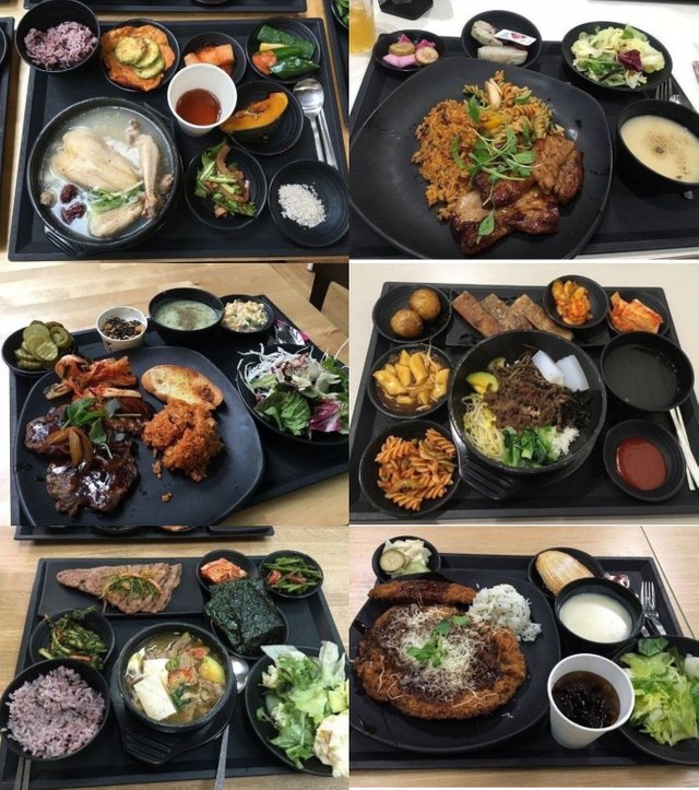 삼성 계열사 사내식당 점심 클라스.jpg