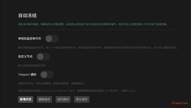 Screenshot.png