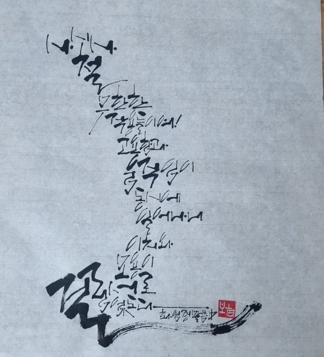 KakaoTalk_20250709_204318478.jpg