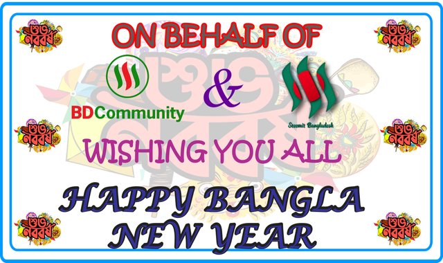 Happy Bangla New Year.jpg
