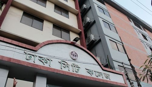 Dhaka-City-College.jpg