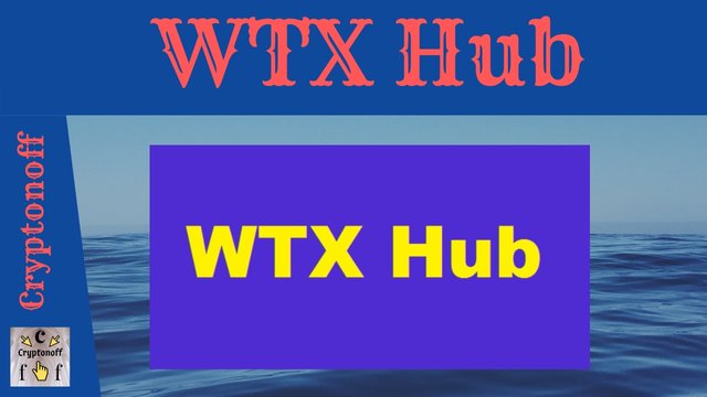 WTX Hub ICO Обзор . Токен WTXH № 4.jpg