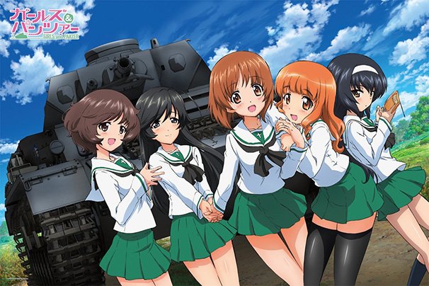 garupan.jpg